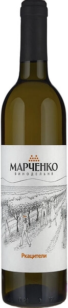 Вино Винодельня Марченко, Ркацители, 2022