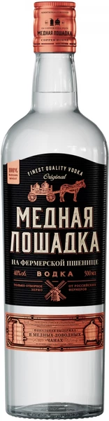 Водка "Медная Лошадка", 0.5 л