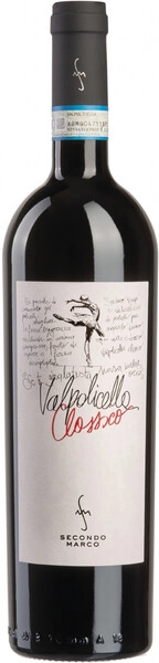 Вино Secondo Marco, Valpolicella Classico DOC, 2020