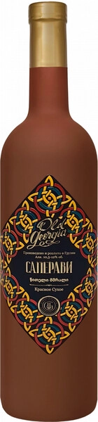 Вино Georgian Wine House, "Old Georgia" Saperavi, rhombus label