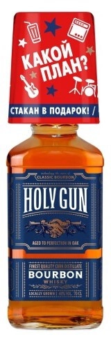 Виски Holy Gun Bourbon, with glass, 0.7 л
