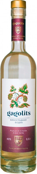 Водка Gagolits Grape, 0.5 л