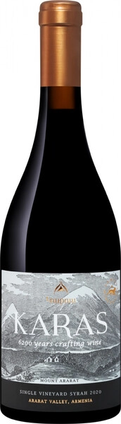 Вино Armavir Vineyards, Karas Single Vineyard Syrah, 2021