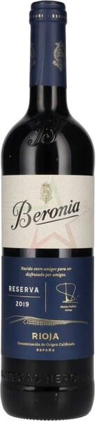 Вино Beronia Reserva, Rioja DOC, 2019