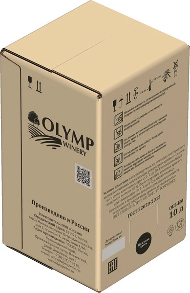 Вино Олимп, Каберне, баг-ин-бокс, 10 л