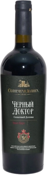 Вино Черный Доктор Солнечной Долины, 2019
