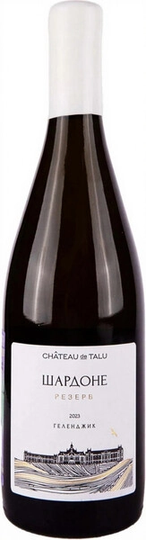 Вино Chateau de Talu Chardonnay Reserve, 2023