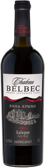 Вино Chateau Belbec Cabernet