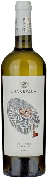 Вино Два Сердца Шенен Блан, 2022