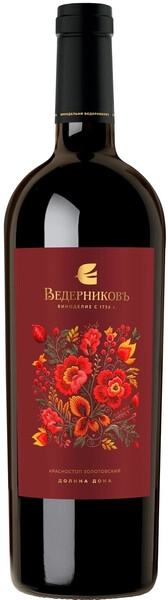 Вино Ведерниковъ, Красностоп Золотовский, 2024