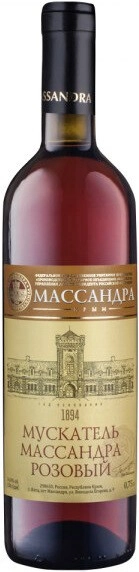 Вино Мускатель Массандра Розовый