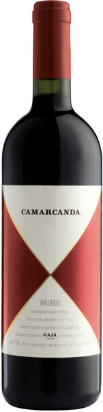 Вино Ca' Marcanda, Camarcanda, Bolgheri DOC, 2021
