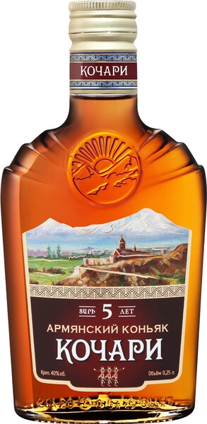 Коньяк Кочари 5-летний, 250 мл