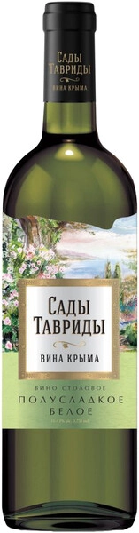 Вино Сады Тавриды Белое полусладкое