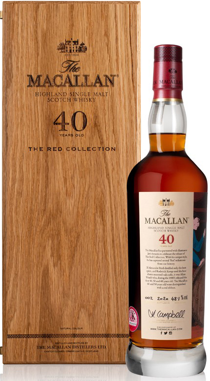 Виски Macallan Red Collection 40 Years Old, wooden box,  0.7 л 