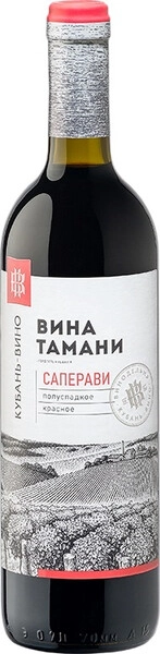 Вино Кубань-Вино, Вина Тамани Саперави полусладкое, 0.7 л