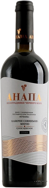 Вино "Анапа" Каберне Совиньон-Мерло
