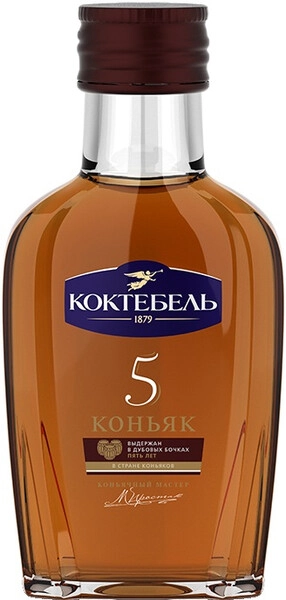 Коньяк Коктебель 5-летний, 100 мл
