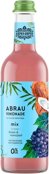 Вода Abrau Vinonade Coconut & Grape, 375 мл