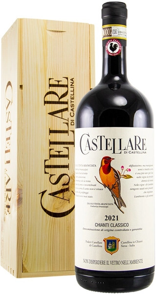 Вино Castellare di Castellina, Chianti Classico DOCG, 2021, wooden box, 1.5 л