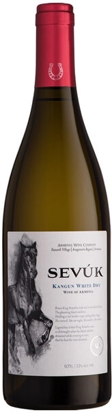 Вино Armenia Wine, Sevuk White Dry