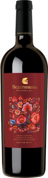 Вино Винодельня Ведерниковъ, Губернаторское Каберне