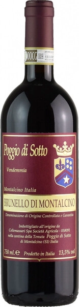 Вино Poggio di Sotto, Brunello di Montalcino DOCG, 2017