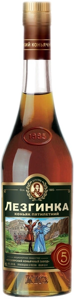 Коньяк Лезгинка Пятилетний (эконом), 0.5 л