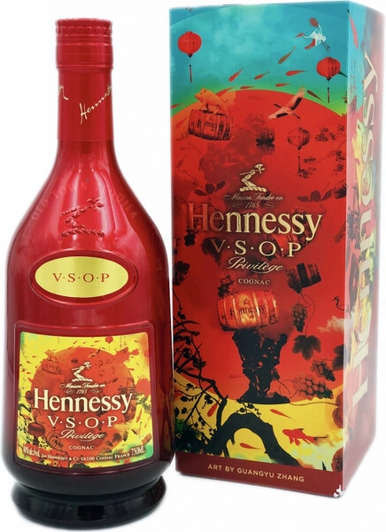 Коньяк Hennessy VSOP, gift box Chinese New Year, 0.7 л