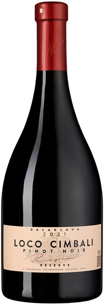 Вино Loco Cimbali Pinot Noir, 2021