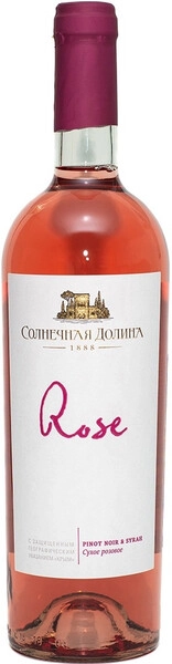 Вино Солнечная Долина, Розе