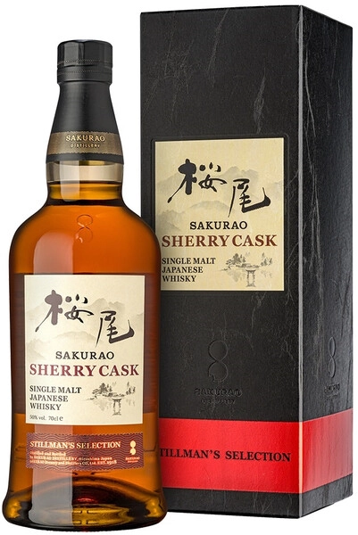 Виски Sakurao Single Malt Sherry Cask, gift box, 0.7 л