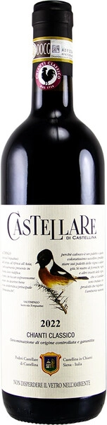 Вино Castellare di Castellina, Chianti Classico DOCG, 2022