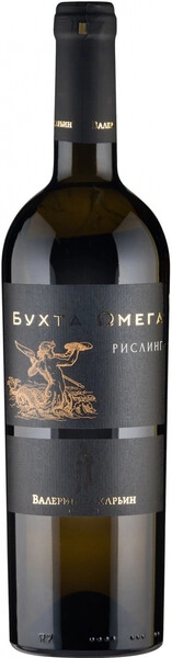 Вино Бухта Омега Рислинг