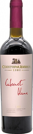 Вино Солнечная Долина, Каберне Блан