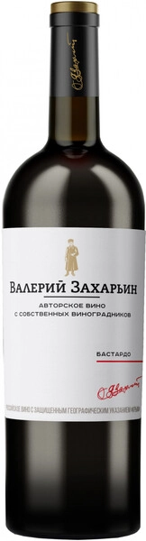 Вино Валерий Захарьин, Авторское Вино Бастардо