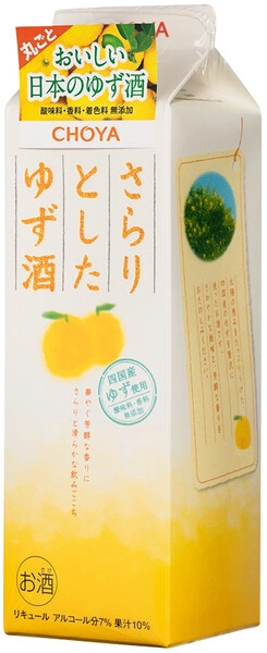 Ликер Choya Sarari Yuzu, 1 л