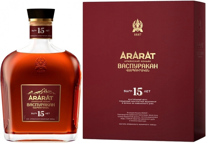 Коньяк Арарат Васпуракан, в подарочной коробке, 0.5 л