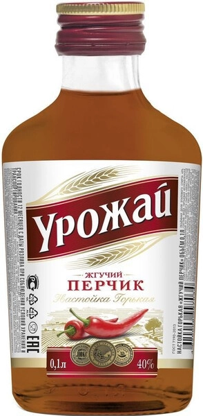 Ликер "Урожай" Жгучий перчик, настойка горькая (фляжка), 100 мл