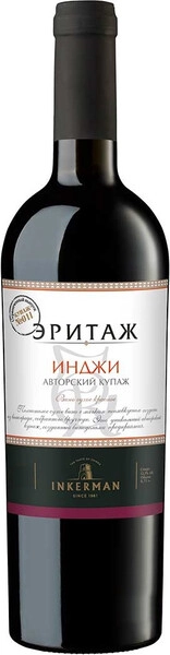 Вино Инкерман, Эритаж Инджи Авторский Купаж, 2020
