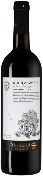 Вино Shildis Mtebi Kindzmarauli, 2024