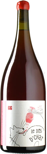 Вино Domaine de Saint Pierre, "Le Dos d'Chat" G.G., 2023, 1.5 л