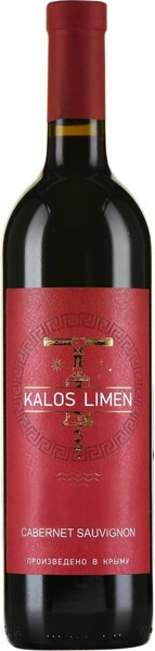 Вино Kalos Limen Cabernet Sauvignon, 2021