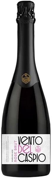 Игристое вино Derbent Wine Company, Vento del Caspio Rose Brut
