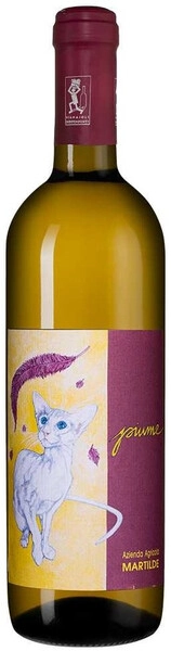 Вино Martilde, Piume Malvasia IGT, 2020