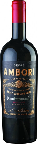 Вино Ambori Kindzmarauli, 2023