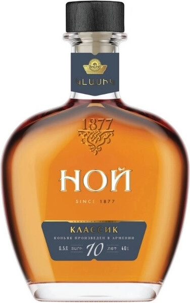 Коньяк Ной Классик 10-летний, 0.5 л