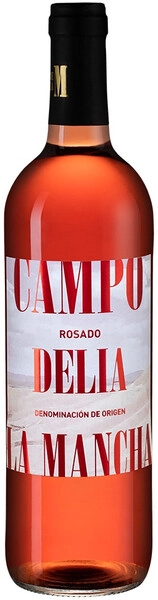 Вино Felix Solis, Campo delia la Mancha Rosado, La Mancha DO
