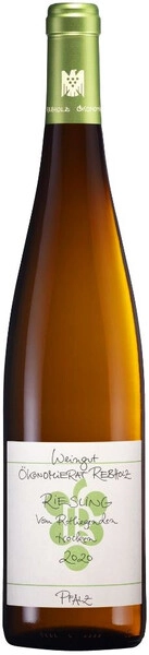 Вино Weingut Okonomierat Rebholz, Birkweiler vom Rotliegenden Riesling Trocken, 2020