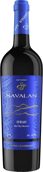 Вино Savalan Syrah Reserve, 2021